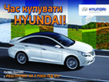   Hyundai    2   0,01%