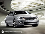 KIA Optima «    2013»!