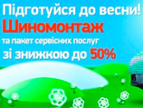 «   !»    50%    