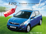      Hyundai i20   4000 .!