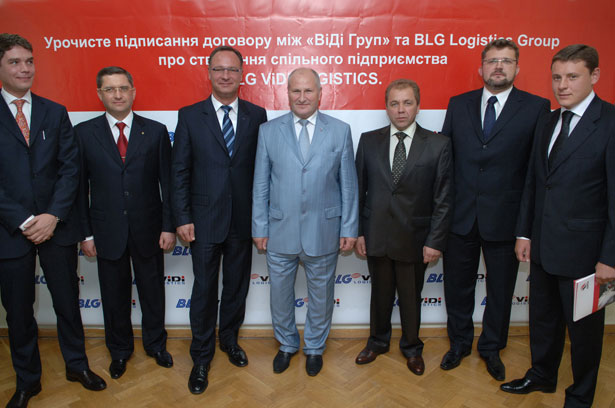 BLG ViDi LOGISTICS       