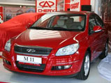     Chery M-11